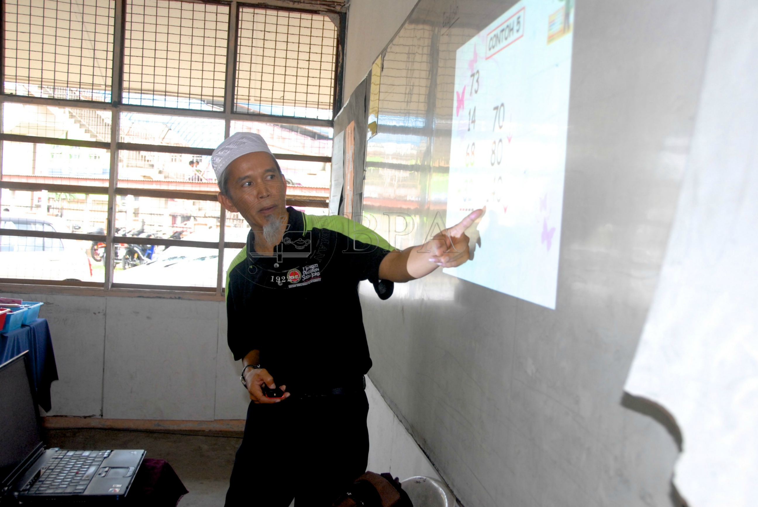 BPA 12 92 membaca IDA 5538